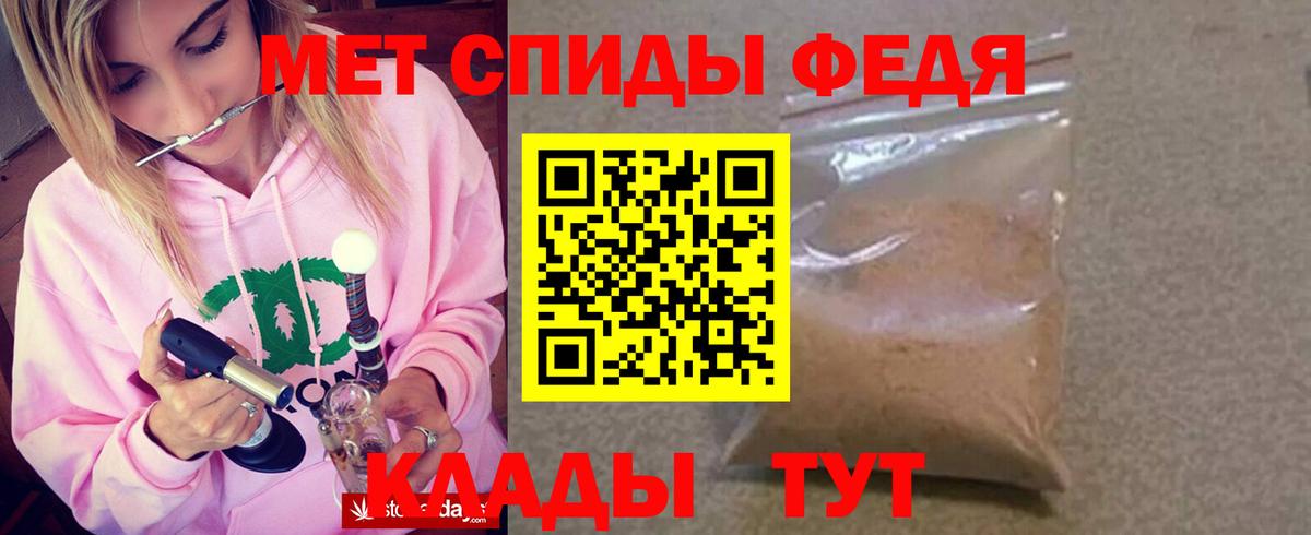     Amphetamine 98%  Вход с VPN  Черногорск  АМФЕТАМИН  АМФЕТАМИН 