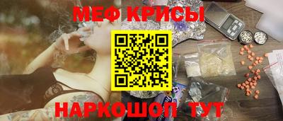 метадон Канаш