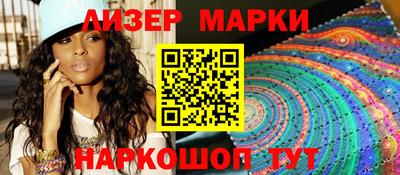 метадон Канаш