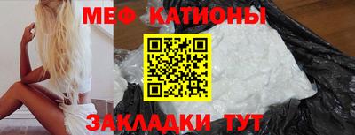 метадон Канаш