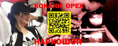 метадон Канаш