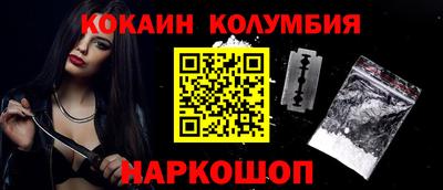 метадон Канаш