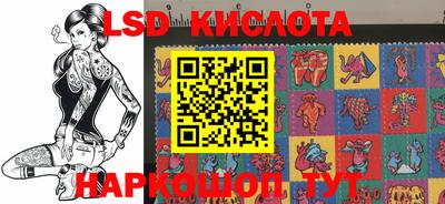 метадон Канаш