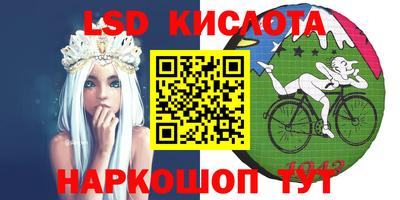 метадон Канаш