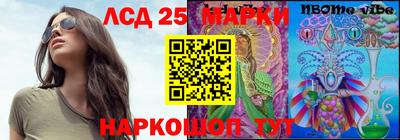 метадон Канаш