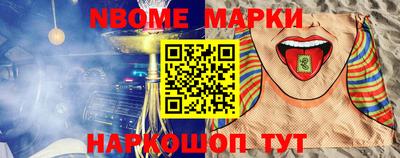 метадон Канаш