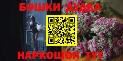метадон Канаш