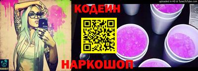 метадон Канаш