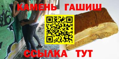 метадон Канаш